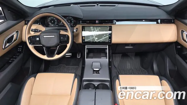 Land Rover Range Rover Velar 2025 thumb 7