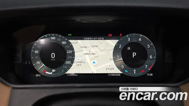 Land Rover Range Rover Velar 2025 thumb 8