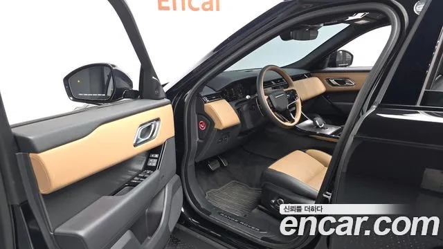 Land Rover Range Rover Velar 2025 thumb 10