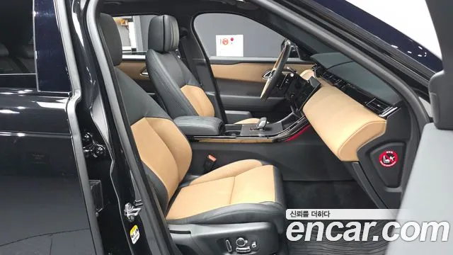 Land Rover Range Rover Velar 2025 thumb 11