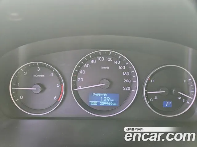Hyundai Starex 2018 thumb 8