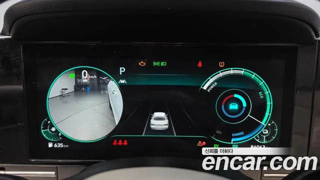 Hyundai Grandeur 2022 thumb 7