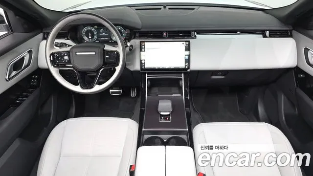 Land Rover Range Rover Velar 2026 thumb 7