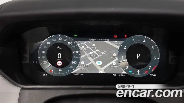 Land Rover Range Rover Velar 2026 thumb 8
