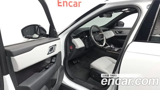 Land Rover Range Rover Velar 2026 thumb 10