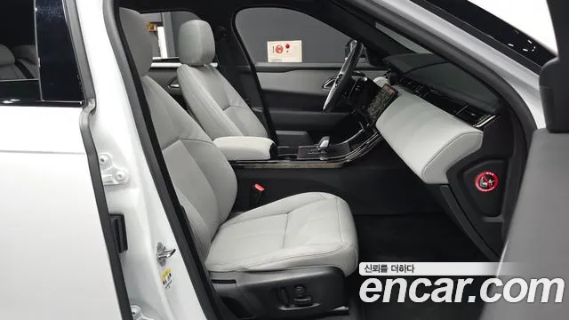 Land Rover Range Rover Velar 2026 thumb 11