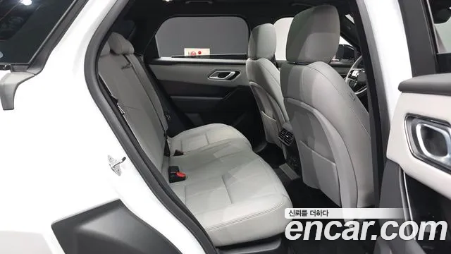 Land Rover Range Rover Velar 2026 thumb 12