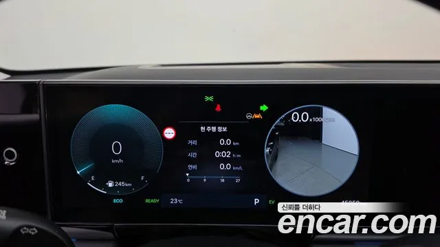 Hyundai Grandeur 2023 thumb 7