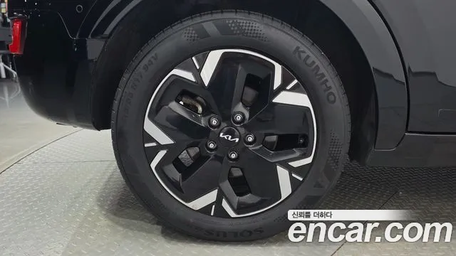 Kia Niro 2022 thumb 4