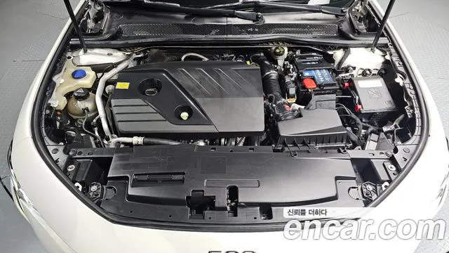 Peugeot 508 2020 thumb 6