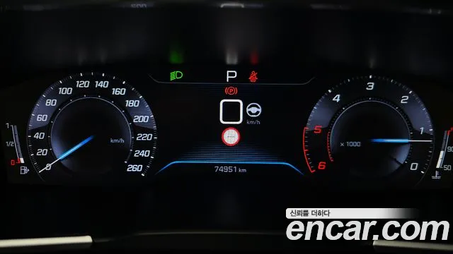 Peugeot 508 2020 thumb 8