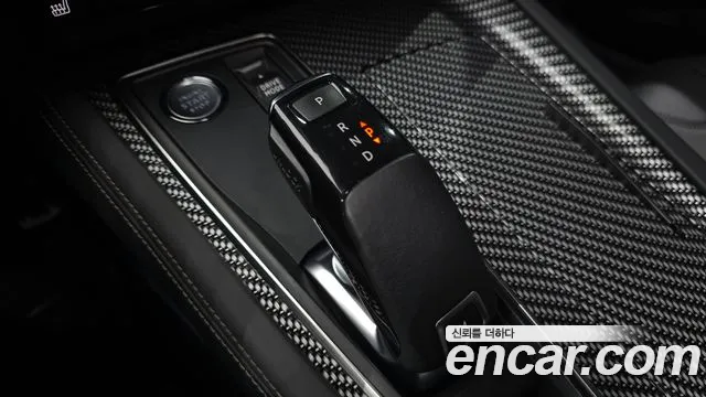 Peugeot 508 2020 thumb 9