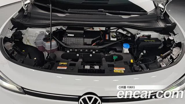 Volkswagen ID.4 2025 thumb 5