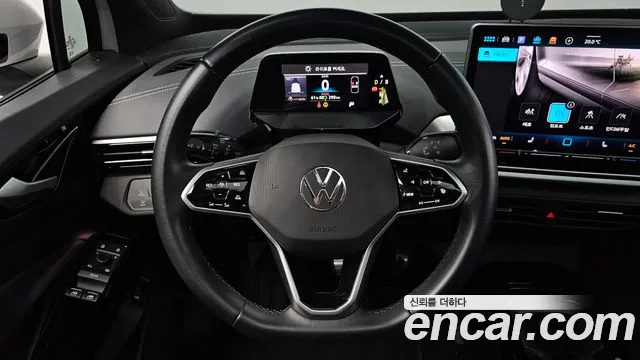 Volkswagen ID.4 2025 thumb 12