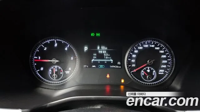 Hyundai Santa Fe 2021 thumb 8