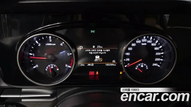Kia Carnival 2022 thumb 8