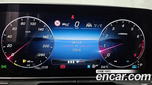 Mercedes-Benz C-Класс 2023 thumb 8