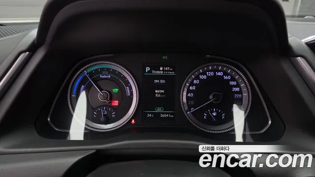 Hyundai Sonata 2022 thumb 8