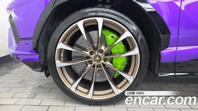 Lamborghini Urus 2023 thumb 5