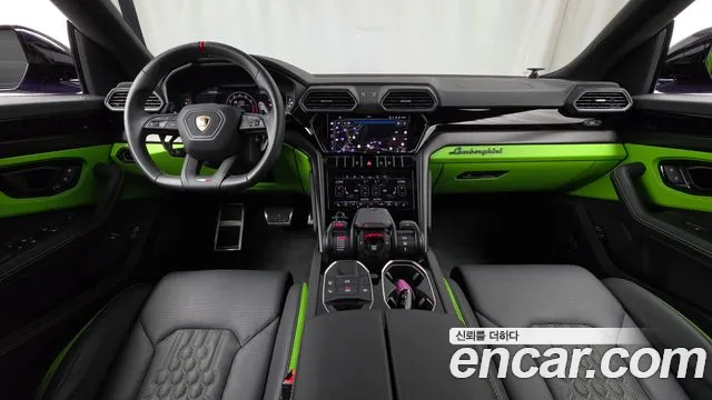 Lamborghini Urus 2023 thumb 7