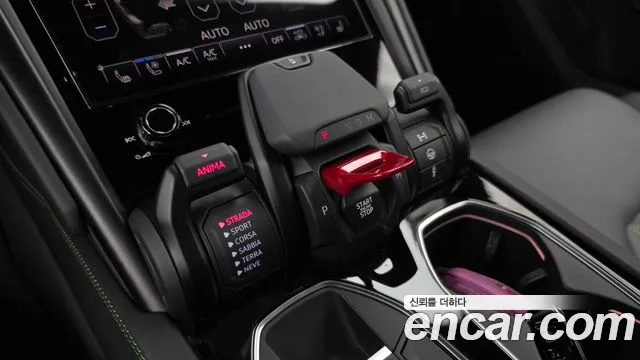 Lamborghini Urus 2023 thumb 9