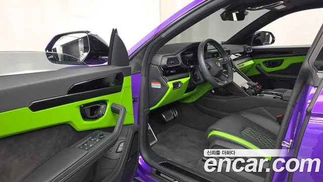 Lamborghini Urus 2023 thumb 10