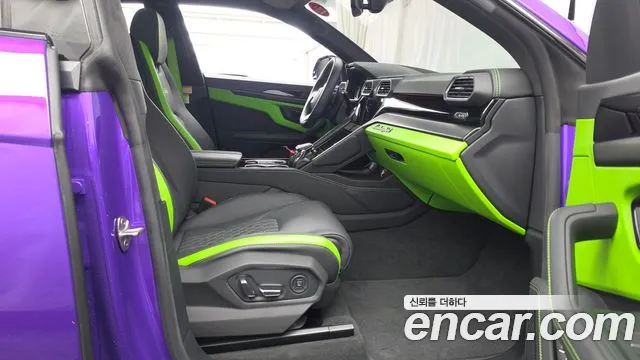 Lamborghini Urus 2023 thumb 11