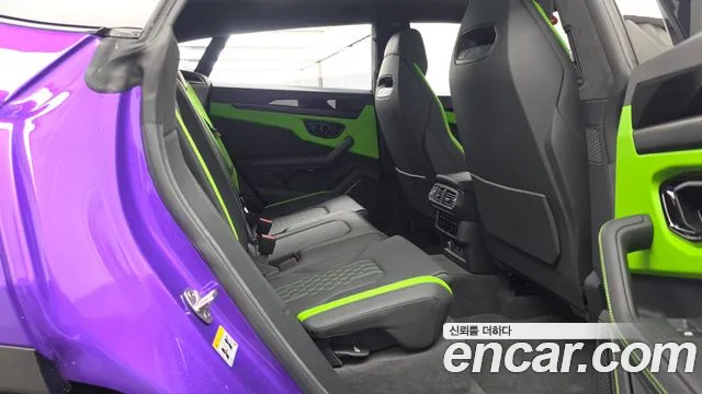 Lamborghini Urus 2023 thumb 12