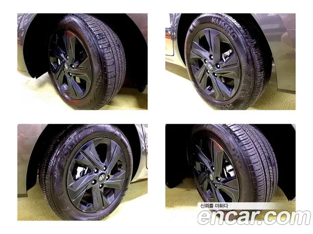 Hyundai Avante 2022 thumb 5