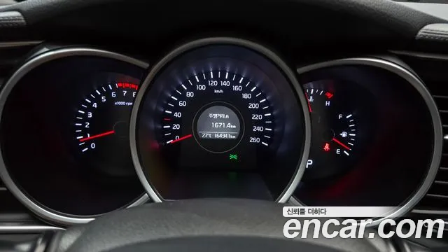 Kia K5 2015 thumb 8