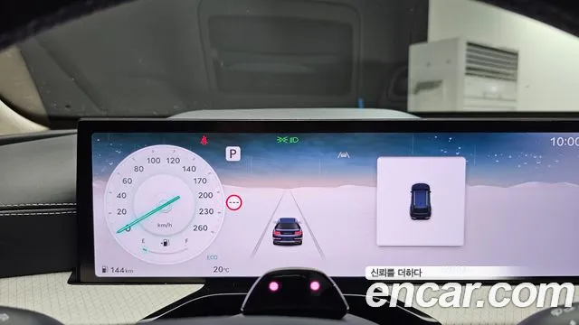 Genesis GV80 2024 thumb 8