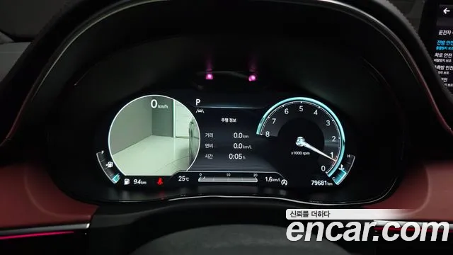 Genesis GV70 2021 thumb 8