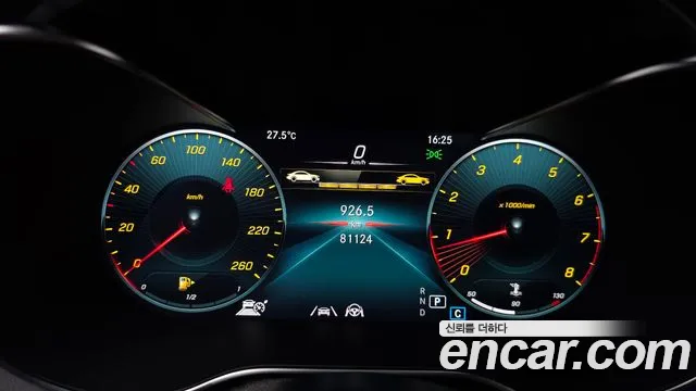 Mercedes-Benz GLC 2022 thumb 7