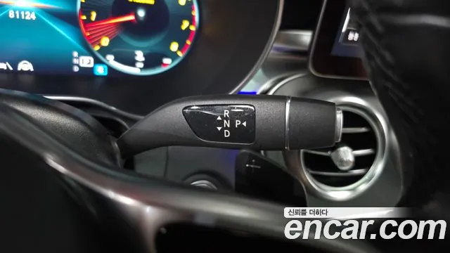 Mercedes-Benz GLC 2022 thumb 8