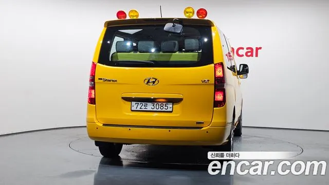 Hyundai Starex 2016 thumb 3