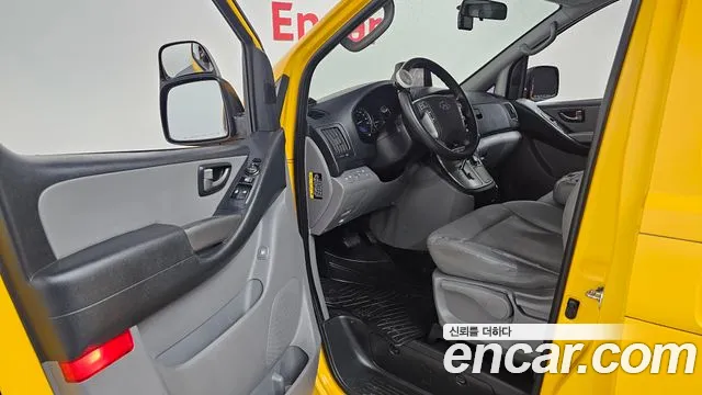 Hyundai Starex 2016 thumb 9