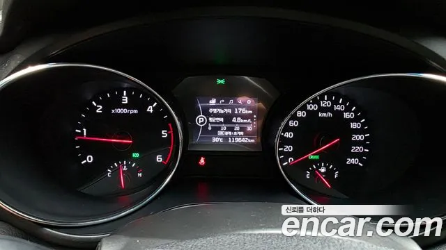Kia Carnival 2017 thumb 8