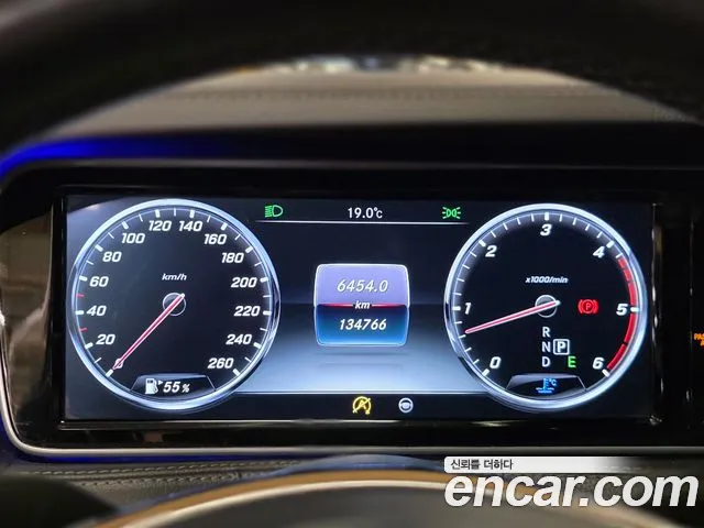 Mercedes-Benz S-Класс 2017 thumb 11