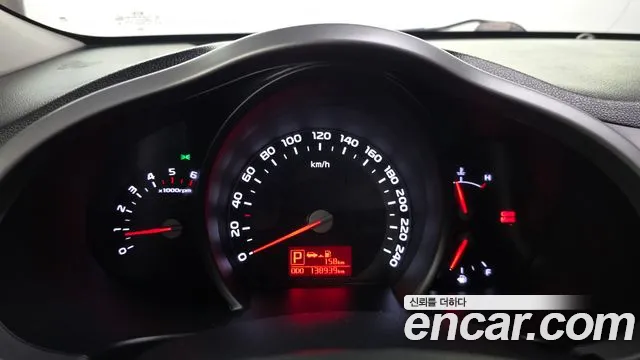 Kia Sportage 2014 thumb 8