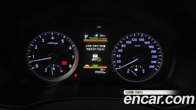 Hyundai Grandeur 2017 thumb 8