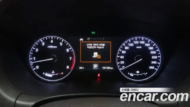 Hyundai Genesis 2016 thumb 8