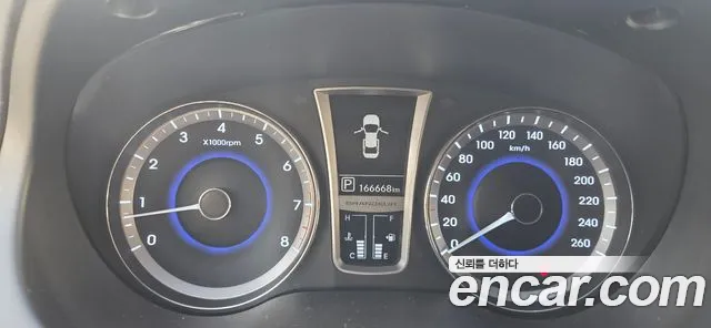 Hyundai Grandeur 2013 thumb 4