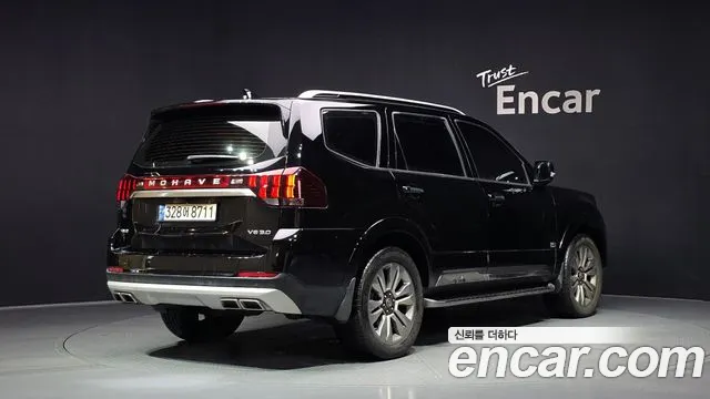 Kia Mohave 2021 thumb 2