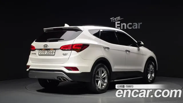 Hyundai Santa Fe 2015 thumb 2