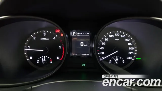 Hyundai Santa Fe 2015 thumb 8