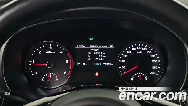 Kia Sportage 2021 thumb 8