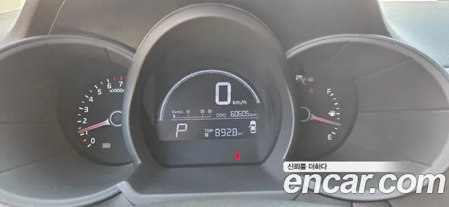 Kia Morning 2014 thumb 4