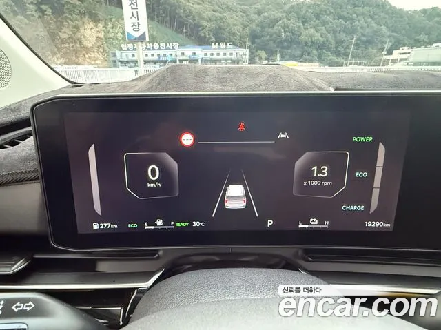 Kia Carnival 2025 thumb 8