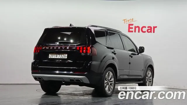 Kia Mohave 2020 thumb 2