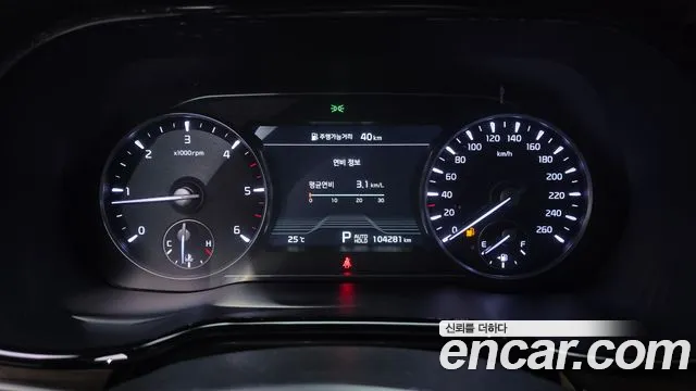 Kia Mohave 2020 thumb 8